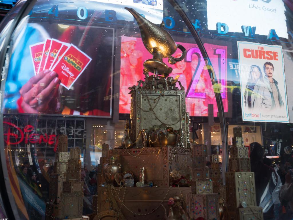 អត្ថប្រយោជន៍នៃសំណាងនិងវិជ្ជាជីវៈវិជ្ជាជីវៈ